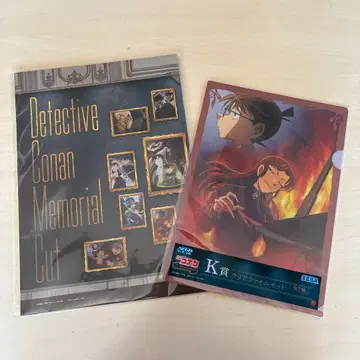명탐정 코난 세가 럭키 쿠지 라스트 럭키 상 메모리얼 소책자 및 K상