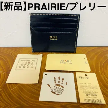 PRAIRIE 프렐리 긴자 카드 케이스 동전 지갑 포함 네이비