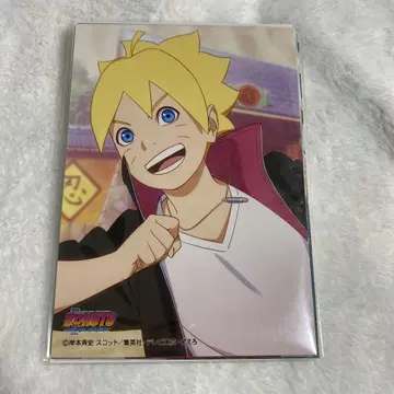 생 브로마이 BORUTO 2018