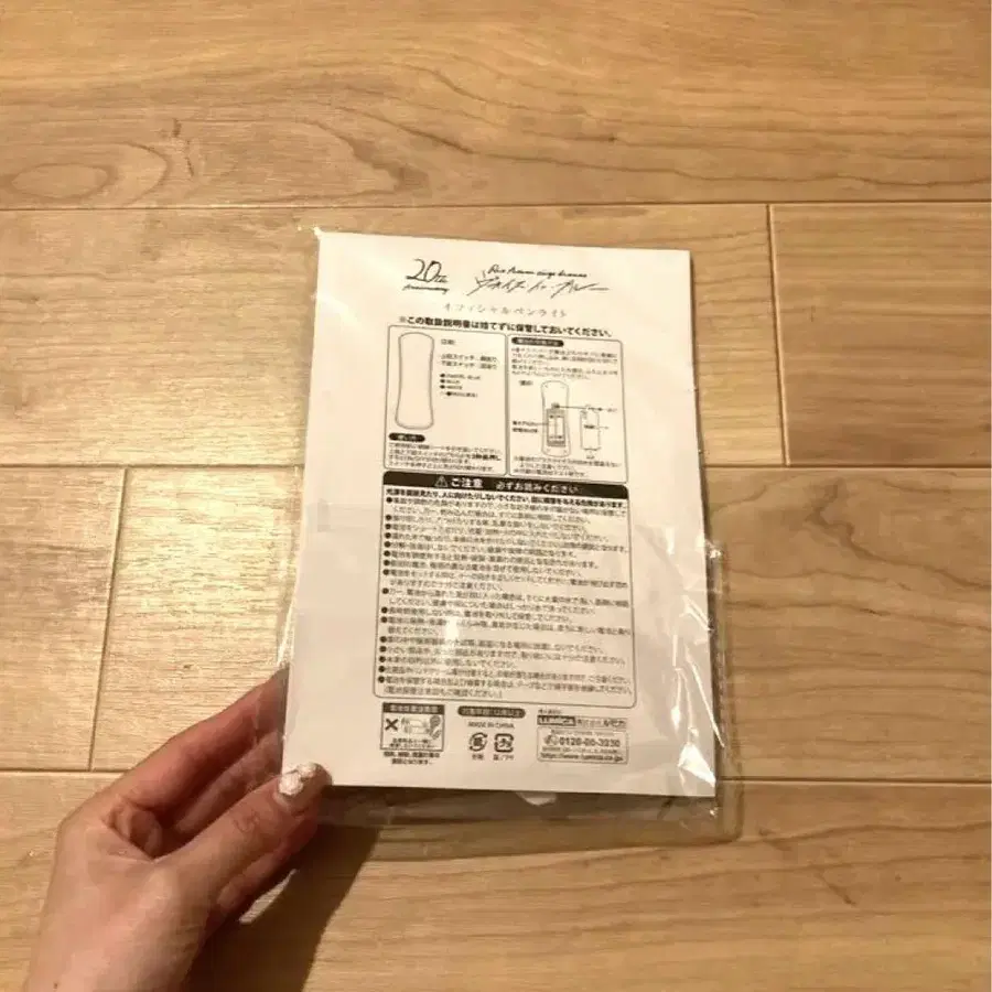 3번째 상품 이미지