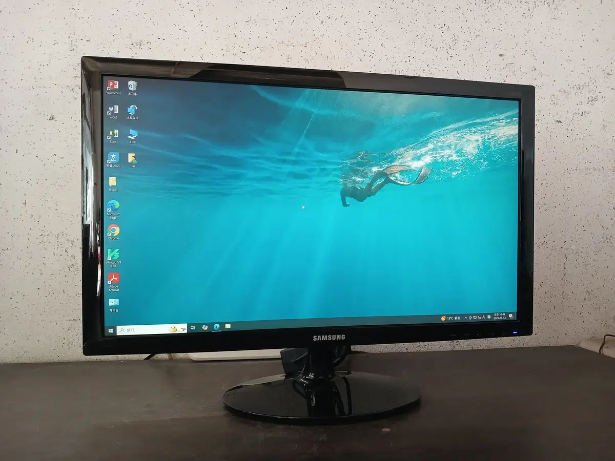 (수원)2020년 구입 삼성 24인치 FHD LED 슬림모니터 팝니다