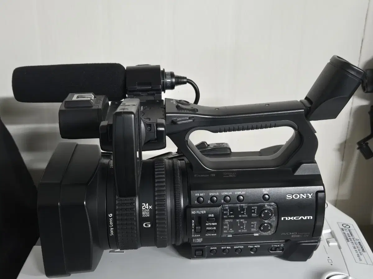 HXR-NX100