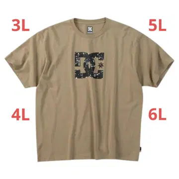 DCSHOES 25SPLASH 로고 반팔 티셔츠 dc6