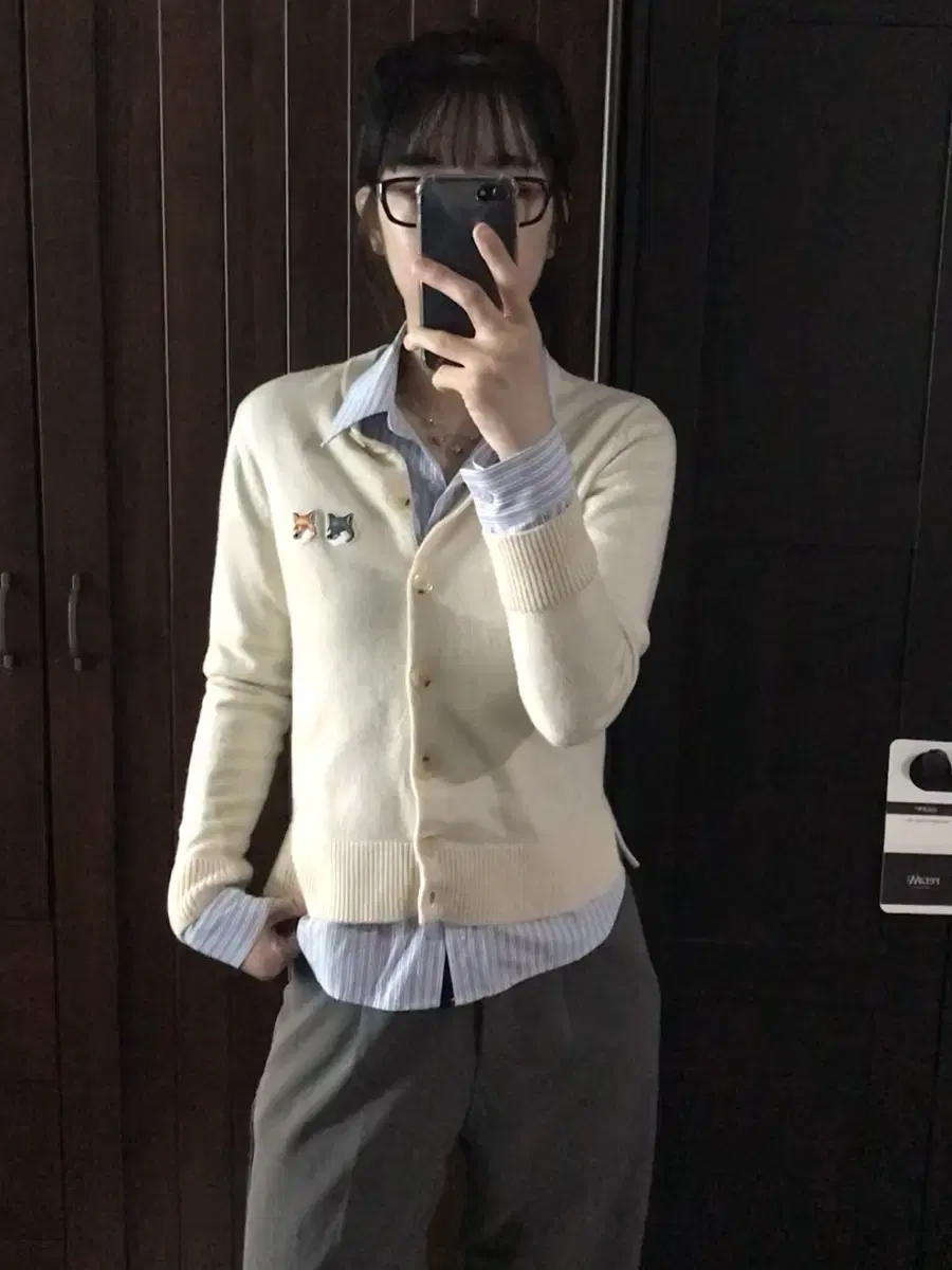 메종키츠네 더블폭스 헤드 여성 가디건 아이보리