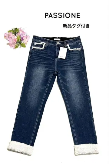 파시오네 데님 팬츠 여성용 데님 인디고 청바지 파시오네