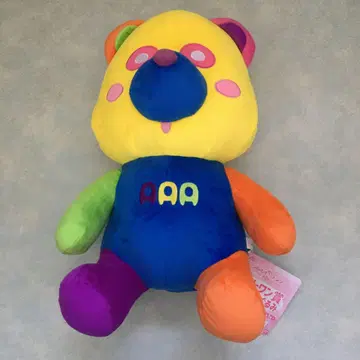 AAA 에파판다 제일 복권 라스트 원 상