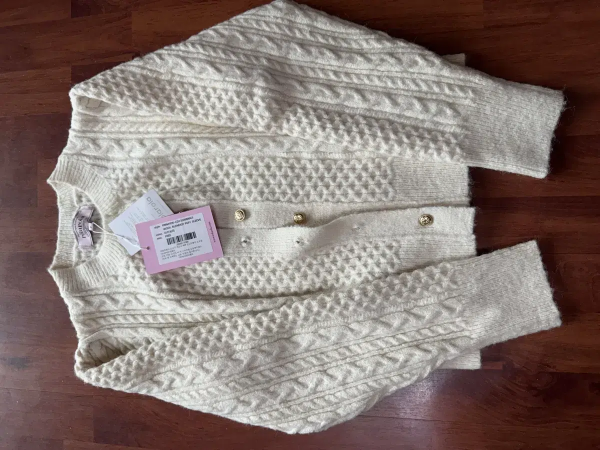 Laura Laura cardigan