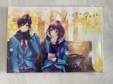 HoneyWorks 아틀리에 캔버스 보드