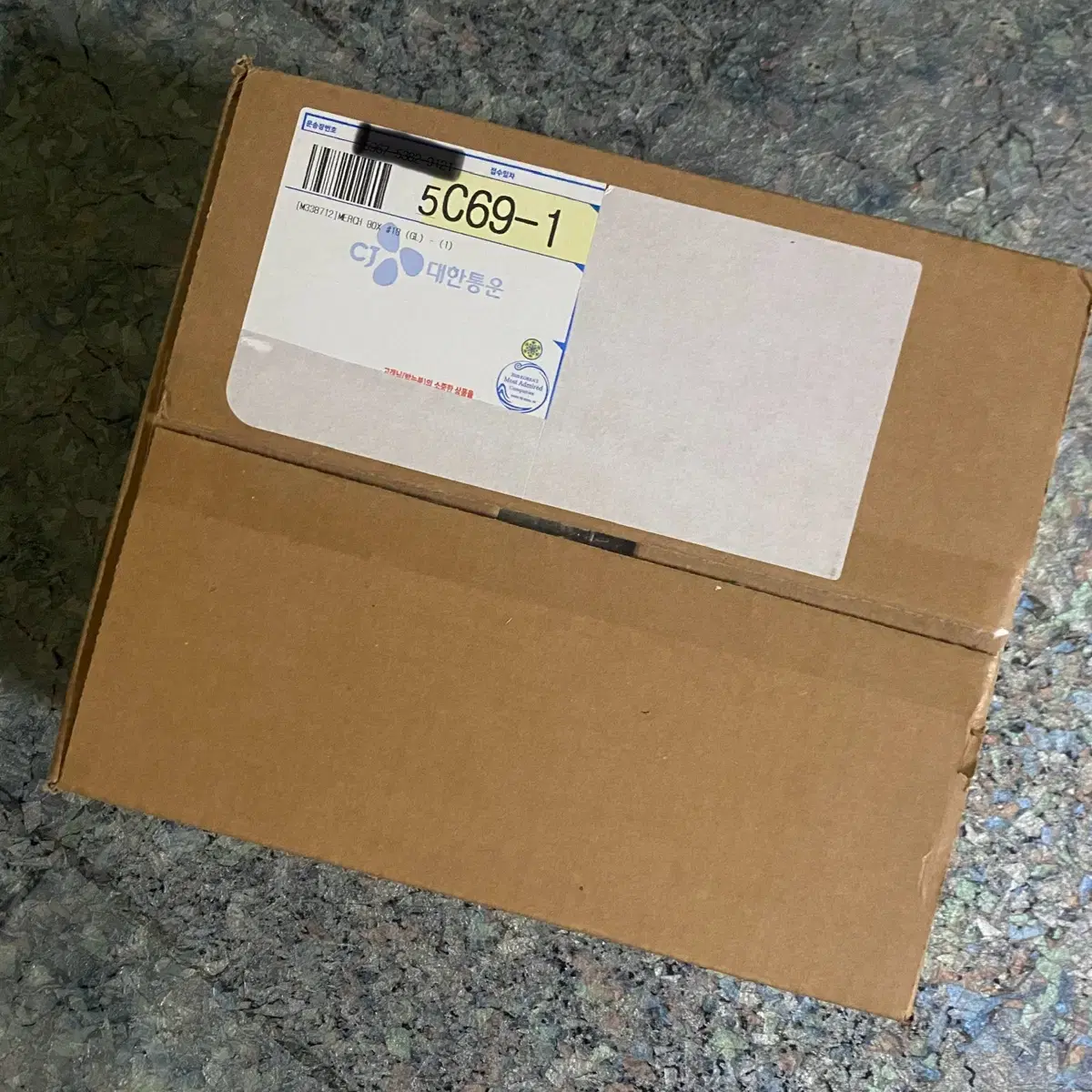 Jungkook Muchbox 18 Sealed