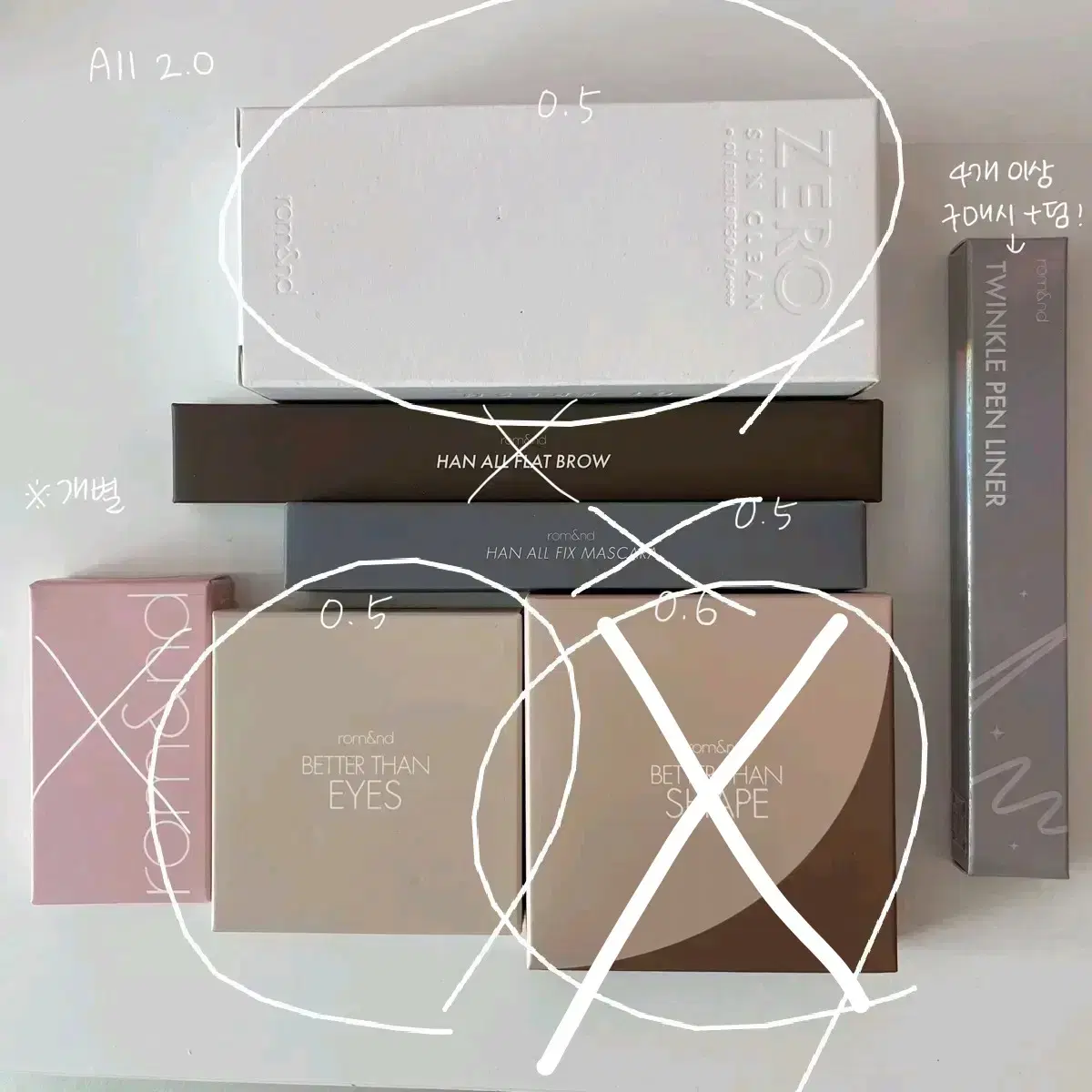 ROM& Blueberry Chip Oat Grain Mascara Sunscreen Hanol Flat Eyebrow Pencil
