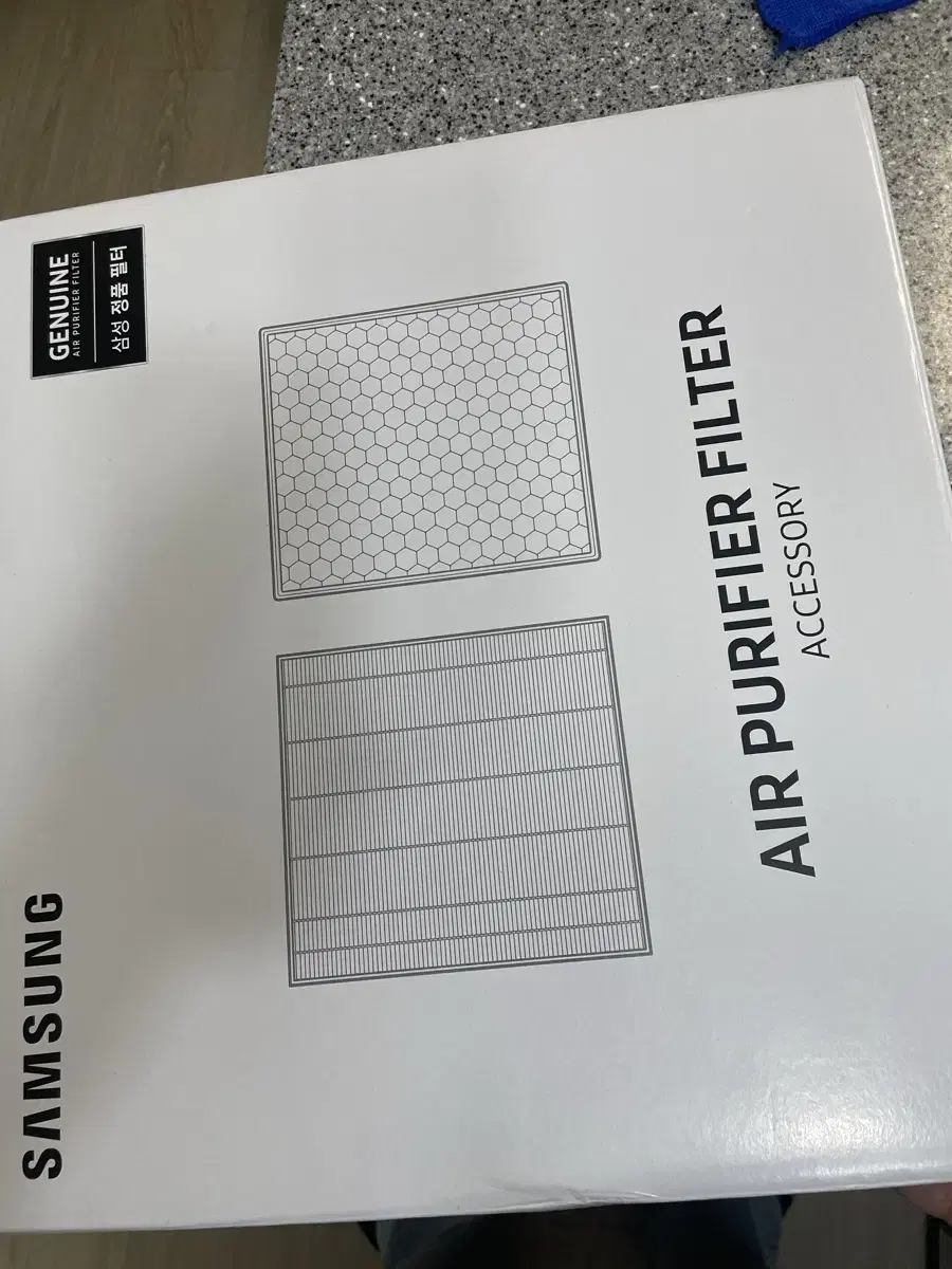 Samsung Air Purifier Genuine Filter CFX-H100D (HEPA Filter + Deodorizer) Unused Filter