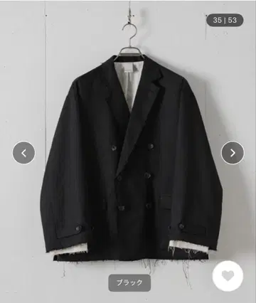 레이어드 테일러드 자켓