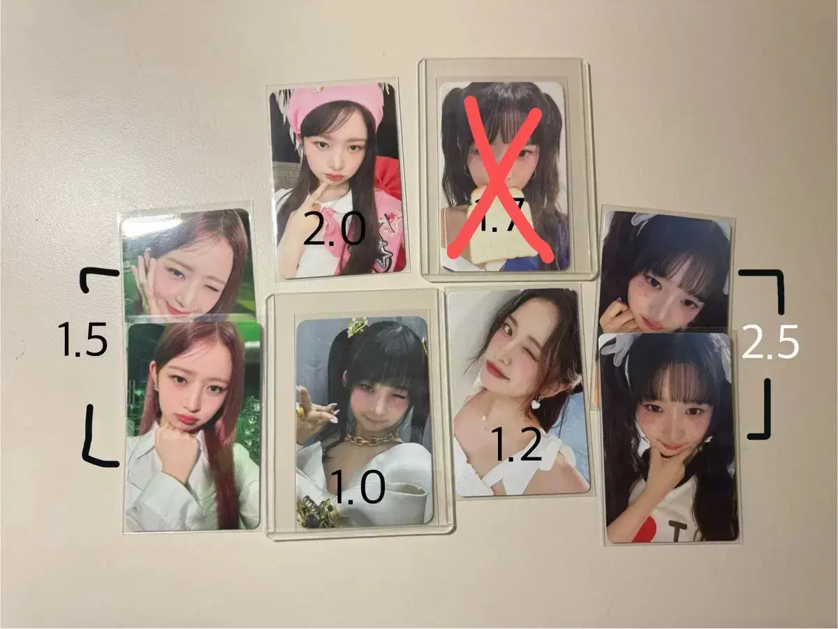 아이브 포카