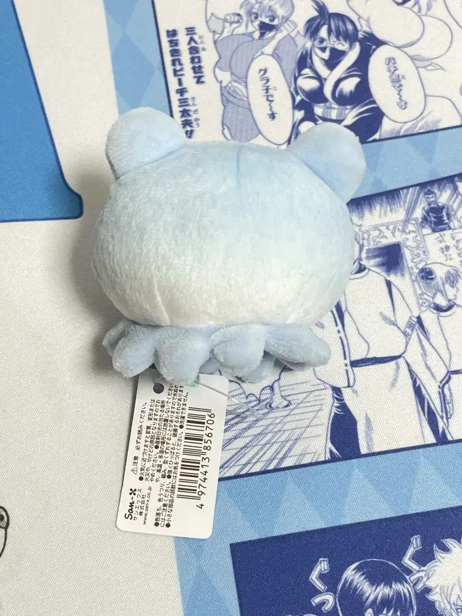 thumbnail-1