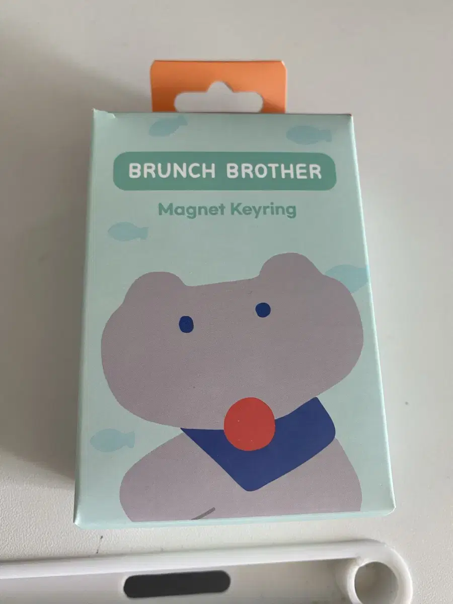 브런치브라더 마그넷 키링 새상품