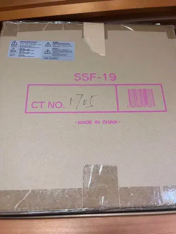 귀신 렘 - 크리스탈 드레스 버전 - 시부야 스크램블 피규어