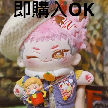 20cm 옷 갈아입기 봉제 인형 본체 스켈레톤 있음 이타도리 유우지