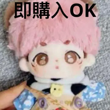 15cm 옷 갈아입기 봉제 인형 본체 스켈레톤 있음 이타도리 유우지