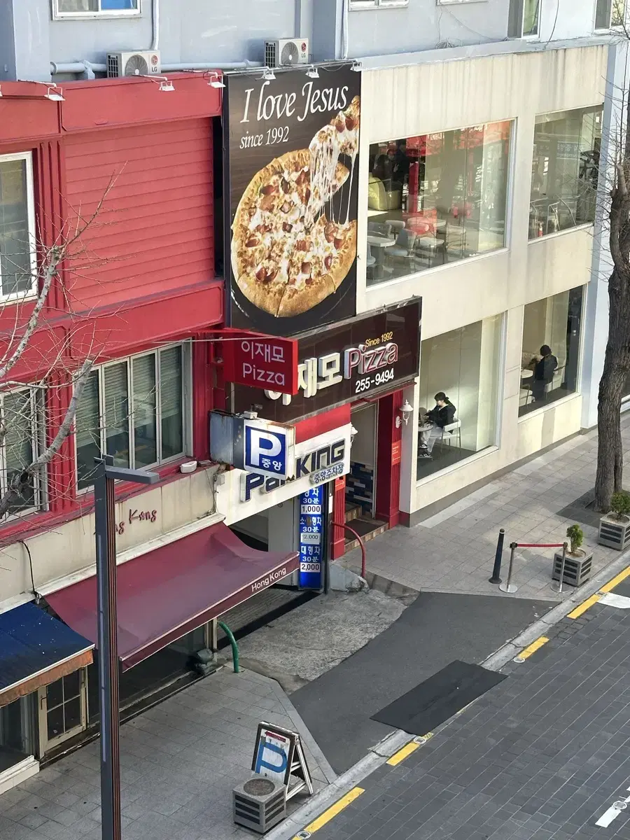 Nampo-dong Jae-mo Pizza, Shabu Namba, Stone Street, please wait in line.