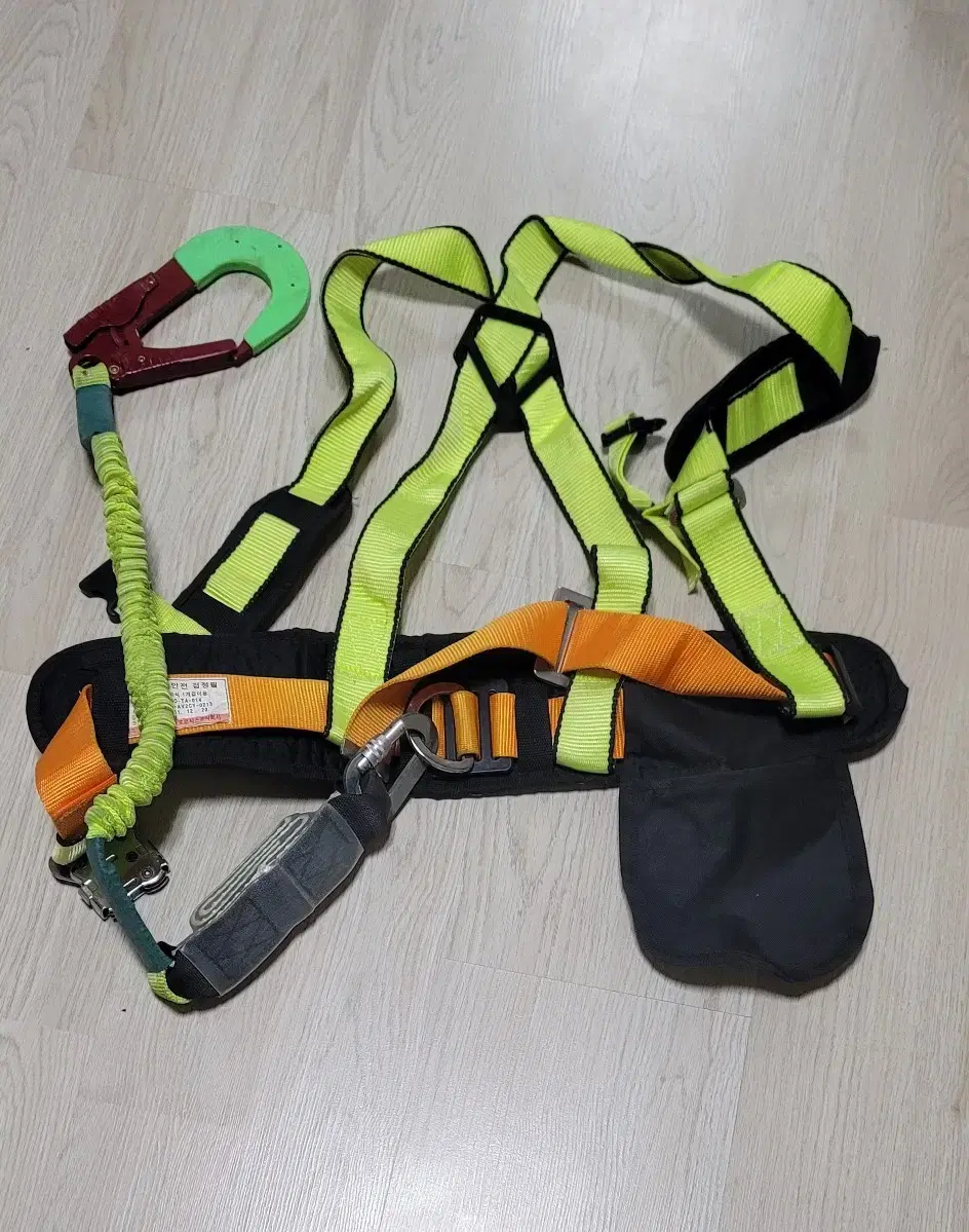 Upper body safety belt... 2 pieces...