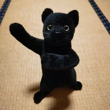 춤추는 고양이 검은 고양이 봉제 인형