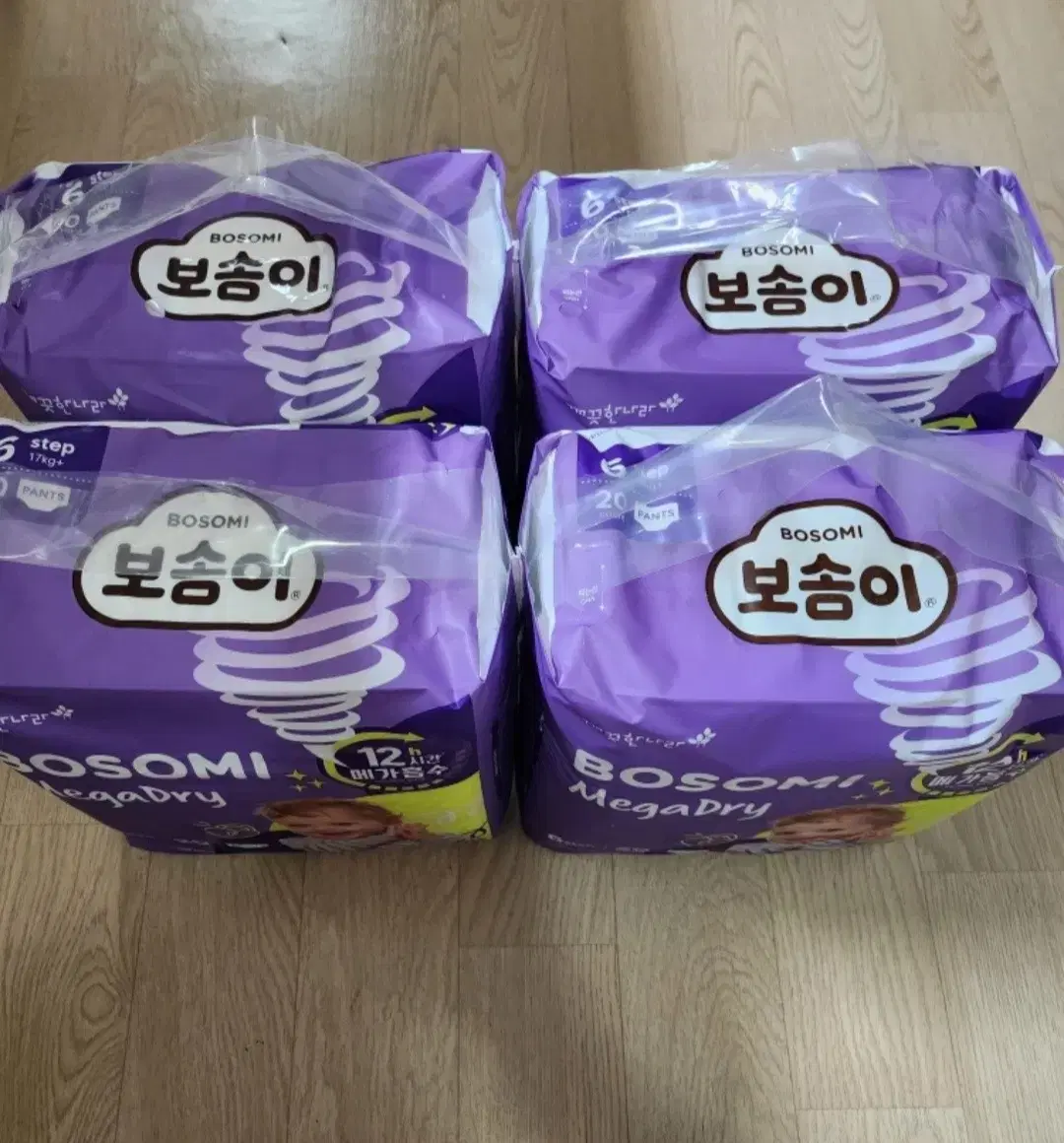 보솜이 팬티형 기귀저 남여공영 점보형 2XL 80매 4팩(새상품)