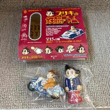 메이지 제과 철판 아톰 피규어 2개 세트