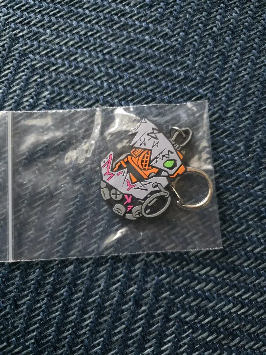 iApp X Arcane Collaboration keyring 