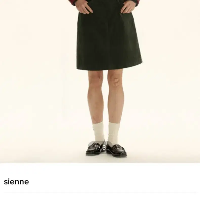 SINOON | 시눈 Sinoon Sinoon Mousse Fringe Skirt (New) on