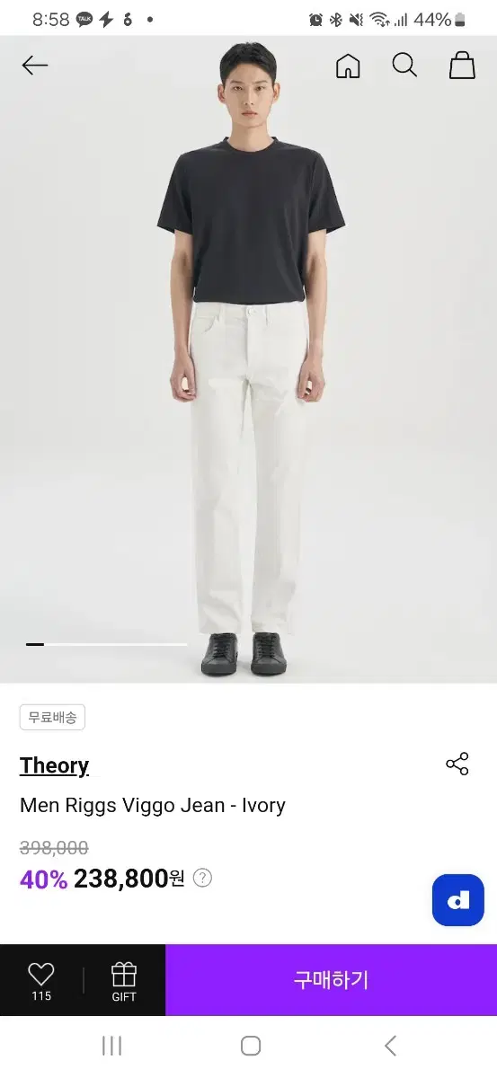 Tory Bogo Jin 29 size