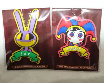 잭스 폼니 어메이징 디지털 서커스 gigo 한정판 키체인