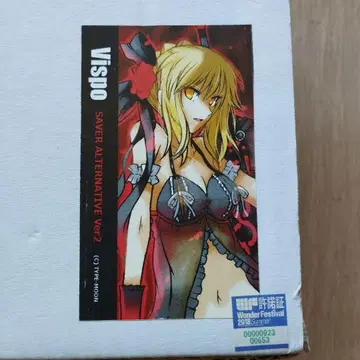 VISPO 1/7 세이버 알타 Ver2 정품 레진 키트 FGO