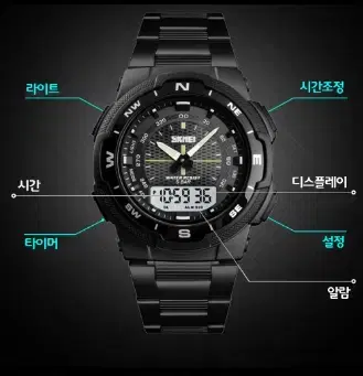 20대 40대 고급 남성 남자 초 전자 메탈 손목 시계