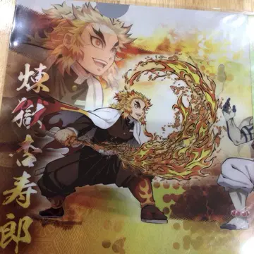 귀멸의 칼날 제일복권 클리어 파일 2장 세트 미개봉 새상품 연옥 안쥬로