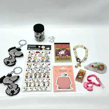 스누피 묶음 판매 클립 키링 씰 메모장 지우개 문구