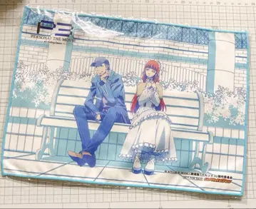 PERSONA3 THE MOVIE 게이머즈 혜택 극세사 타월
