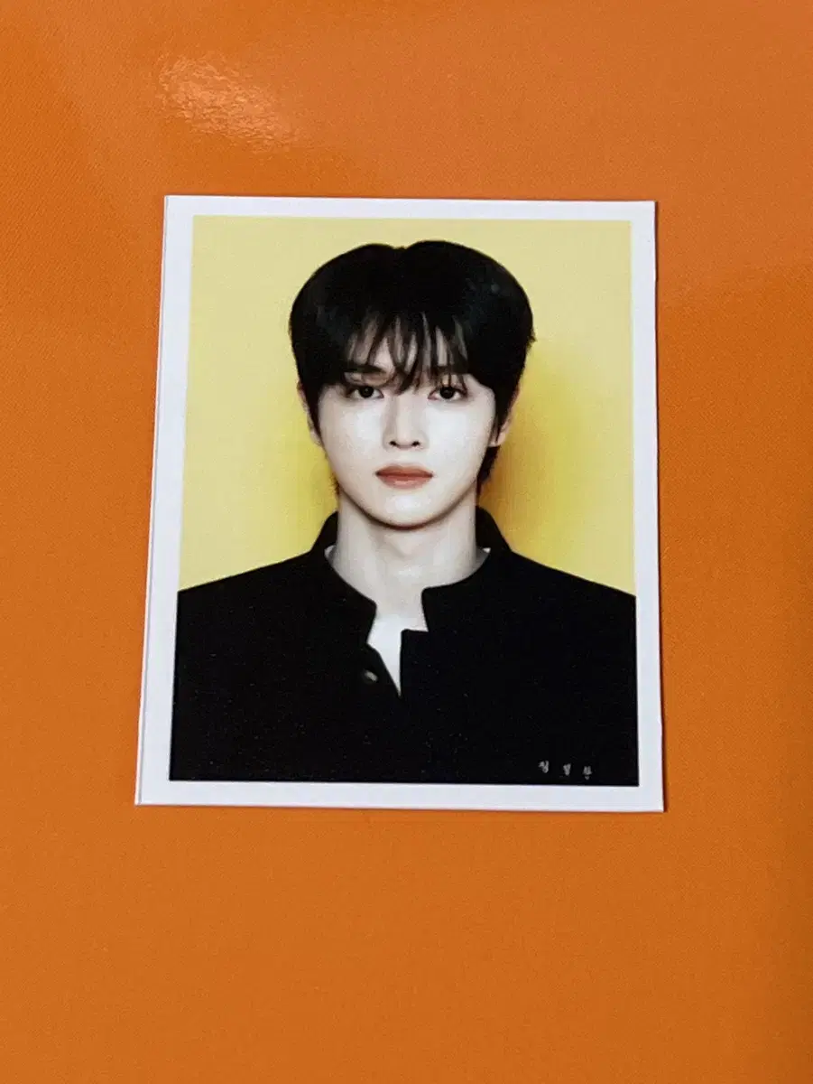 라이즈 성찬 허그 증사 증명사진
