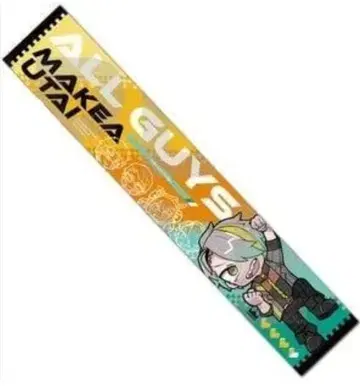 가이메이카 머플러 타월