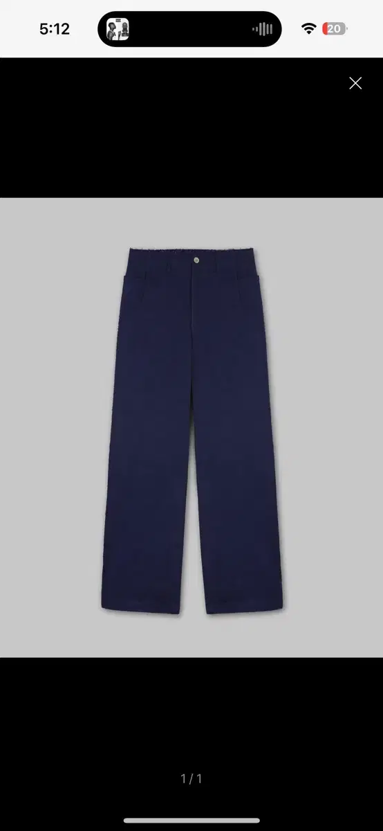 타일레 raw cut trousers french blue 2