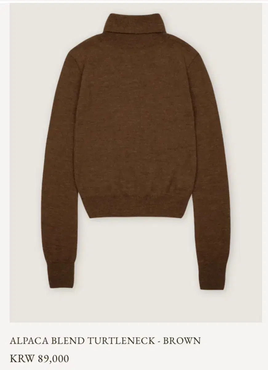 GED 게드 ALPACA BLEND TURTLENECK BROWN