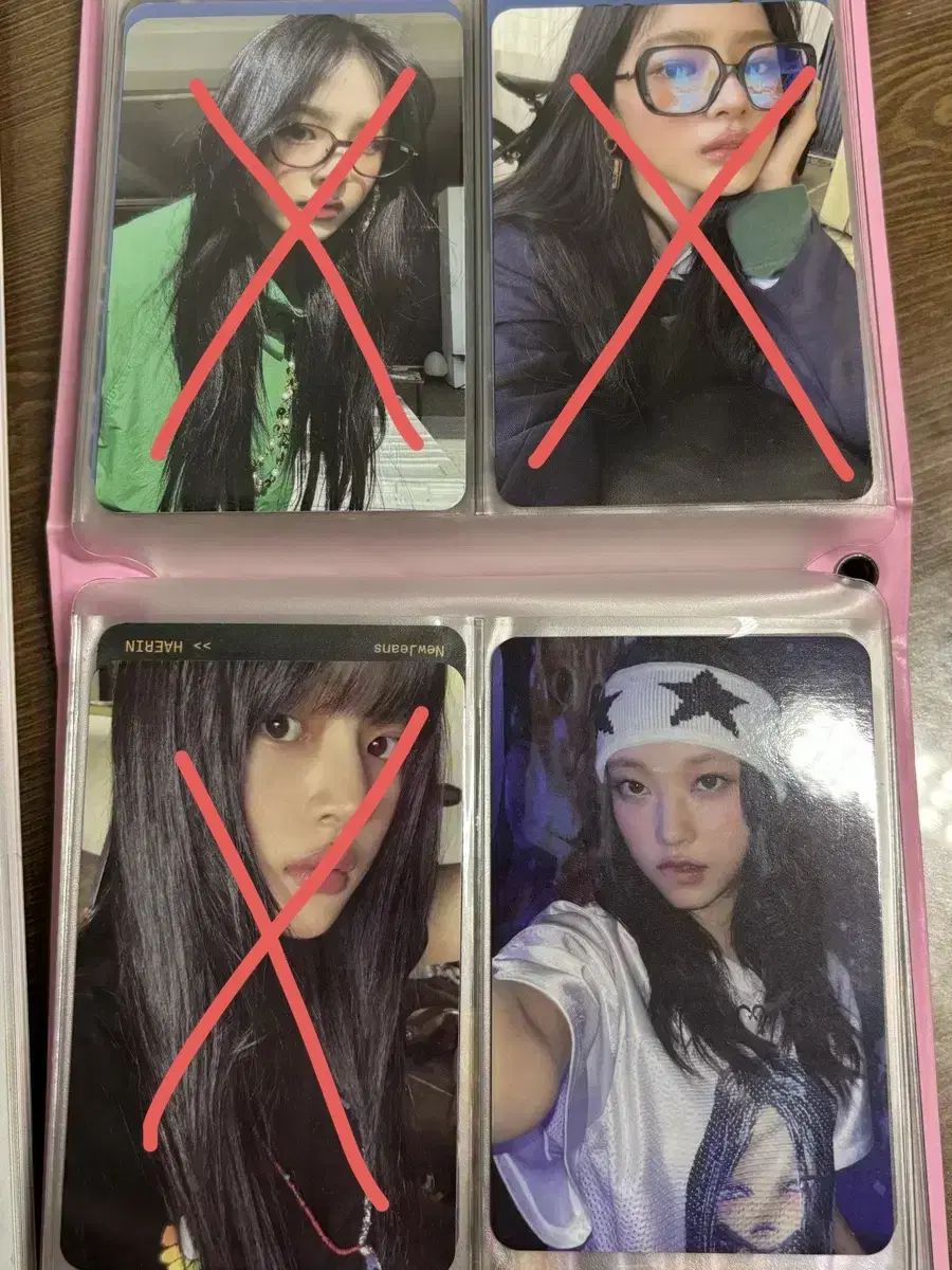 뉴진스 NJZ 하우스윗 슈퍼내츄럴 포카 민지 하니 다니엘 해린 혜인