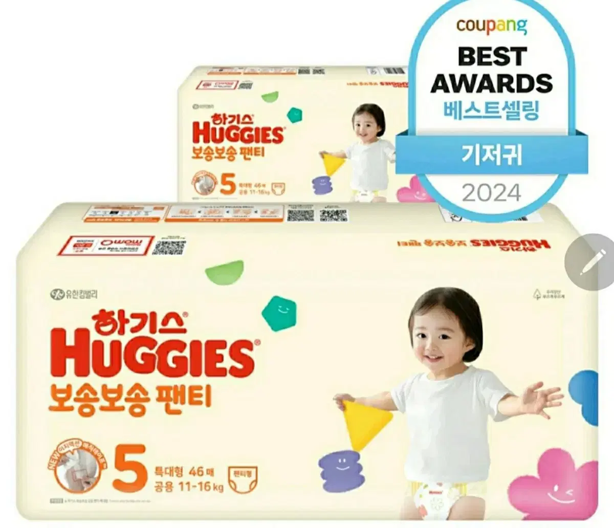 Huggies 2024 Soft and Dry Panty-Type Diapers 5-Level 46-Piece 6-Pack