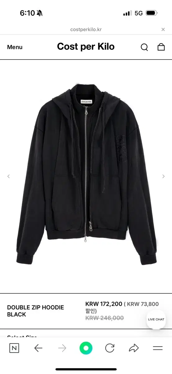 코스트퍼킬로 DOUBLE ZIP HOODIE 블랙 L 판매합니다.