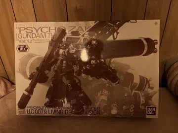 MG1/100 기동동형 자크 "사이코 자크" 하프 메카니컬 클리어