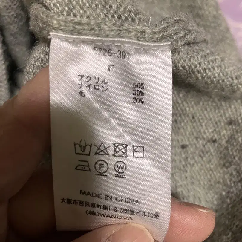 7번째 상품 이미지