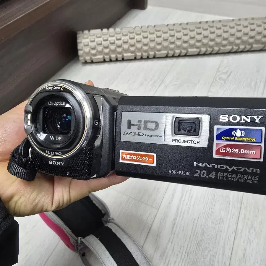 소니 빈티지캠코더 프로젝터pj590(일본어버전) 팝니다