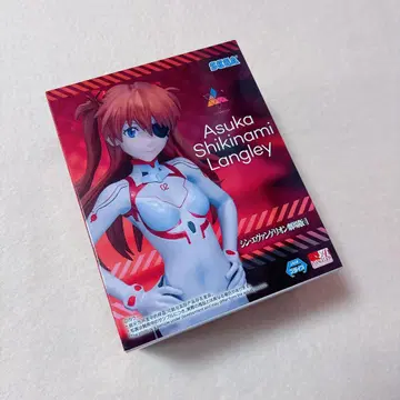 에반게리온 루미나스타 시키파 아스카 랑그레이 피규어