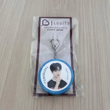 CRAVITY 태연 보이스 키링