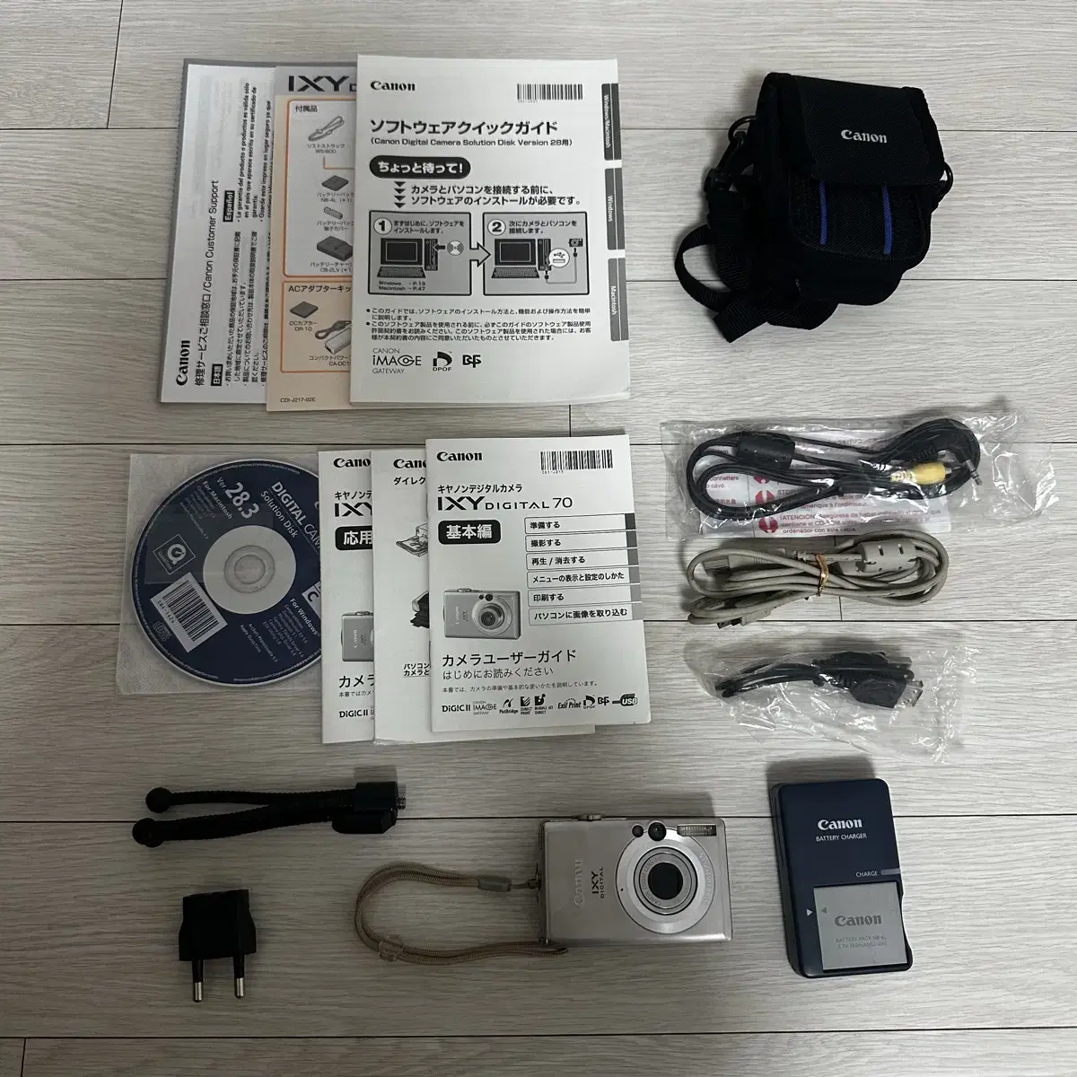 (풀박/인플루언서템) 캐논 익시 70 canon ixy 70
