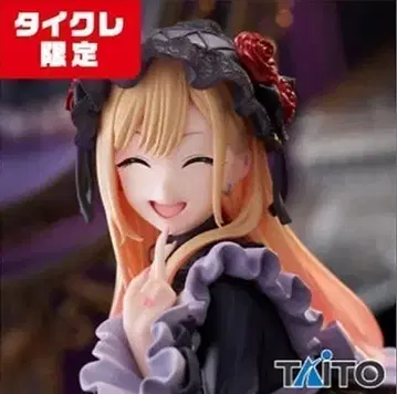 태국 한정판 그 옷 갈아입히기 인형은 사랑에 빠진다 미개봉 새상품